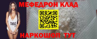 ECSTASY Тулун