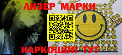 ECSTASY Уссурийск