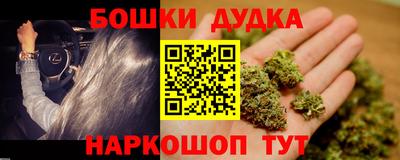 кокаин VHQ Усть-Джегута
