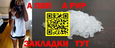 мефедрон мука Усть-Илимск