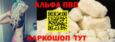кокаин VHQ Усть-Джегута