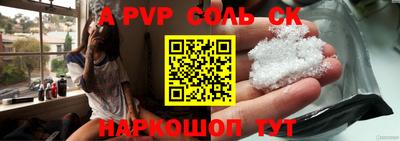 ECSTASY Уссурийск