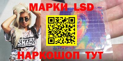 ECSTASY Уссурийск