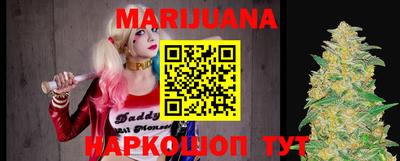 ECSTASY Уссурийск