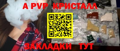 кокаин VHQ Усть-Джегута