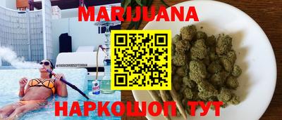 ECSTASY Тулун