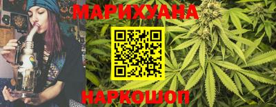 ECSTASY Тулун