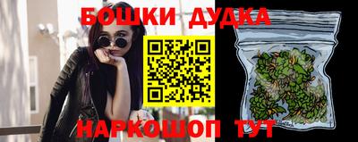 ECSTASY Уссурийск