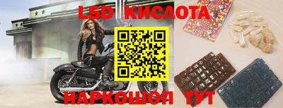 мефедрон мука Усть-Илимск
