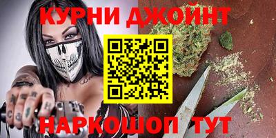 мефедрон мука Усть-Илимск