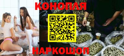 мефедрон мука Усть-Илимск