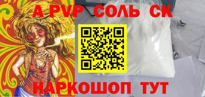 мдпв Туймазы