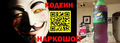 мефедрон мука Усть-Илимск