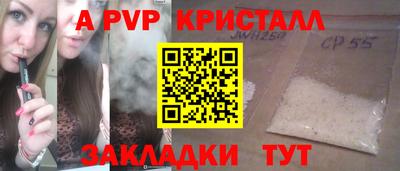 круглые Тула