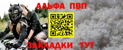 кокаин VHQ Усть-Джегута
