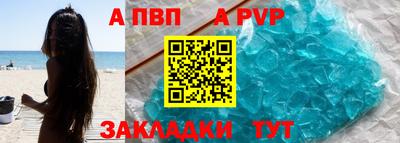мефедрон мука Усть-Илимск