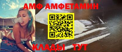 мефедрон мука Усть-Илимск