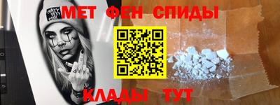 круглые Тула