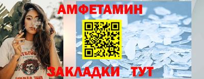 кокаин VHQ Усть-Джегута