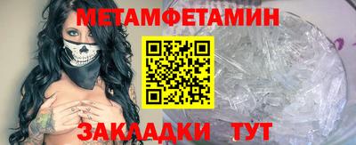 ECSTASY Тулун