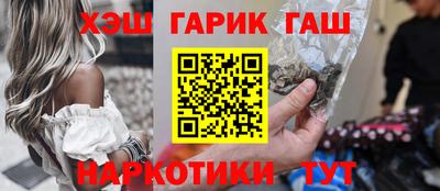 мефедрон мука Усть-Илимск