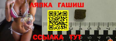 круглые Тула