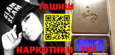 ECSTASY Тулун