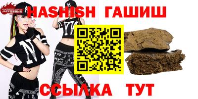 мефедрон мука Усть-Илимск