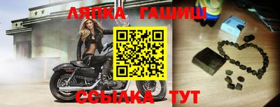 мефедрон мука Усть-Илимск