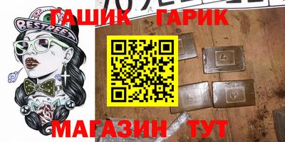 кокаин VHQ Усть-Джегута
