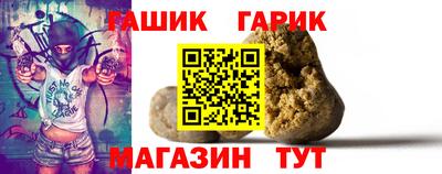 ECSTASY Уссурийск