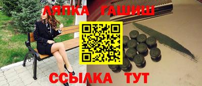круглые Тула