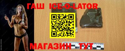 мефедрон мука Усть-Илимск