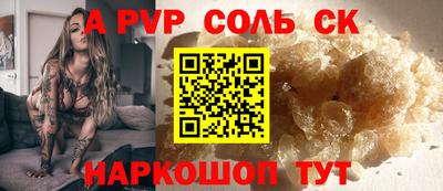 ECSTASY Уссурийск