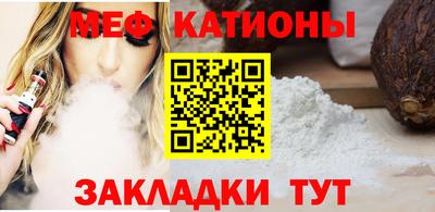 кокаин VHQ Усть-Джегута