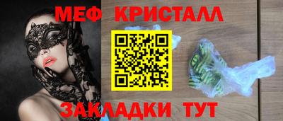 ECSTASY Уссурийск