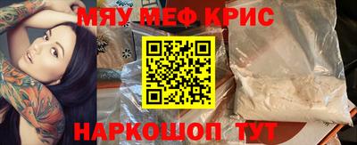ECSTASY Уссурийск